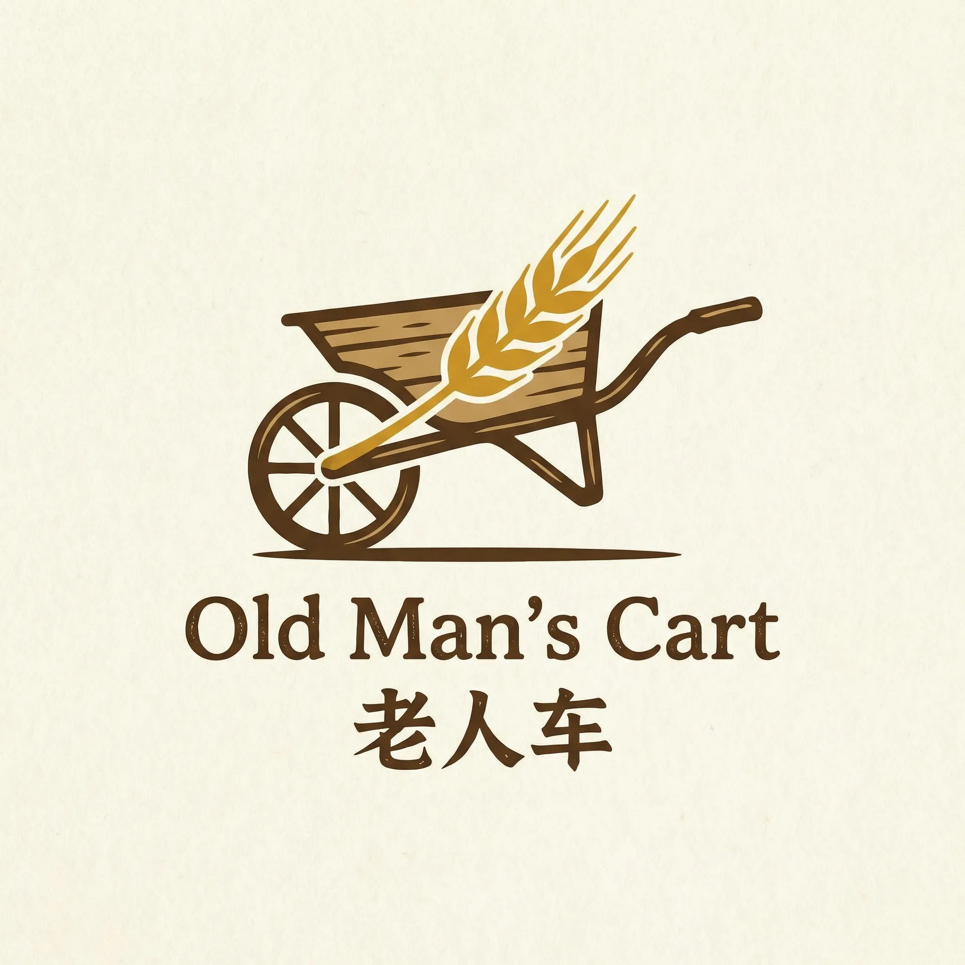 av線上看 乡村田园网站标志